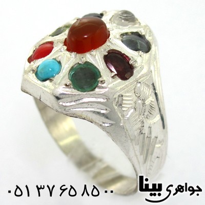 انگشتر چند جواهر مردانه عقیق یمنی نه نگین _کد:8140