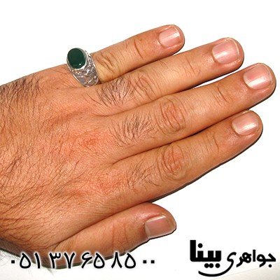 انگشتر عقیق سبز بیضی مردانه فروهر _کد:8143