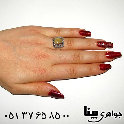 انگشتر یاقوت زرد زنانه مارکازیت هانگ _کد:8331