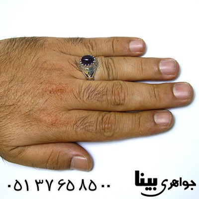 انگشتر آمتیست مردانه اسلیمی _کد:8361