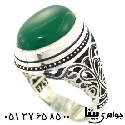 انگشتر عقیق سبز مردانه اسلیمی درشت _کد:8384