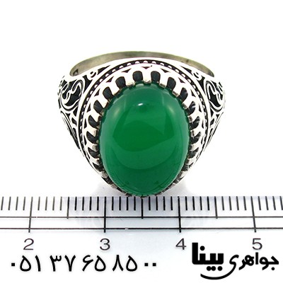 انگشتر عقیق سبز مردانه اسلیمی درشت 