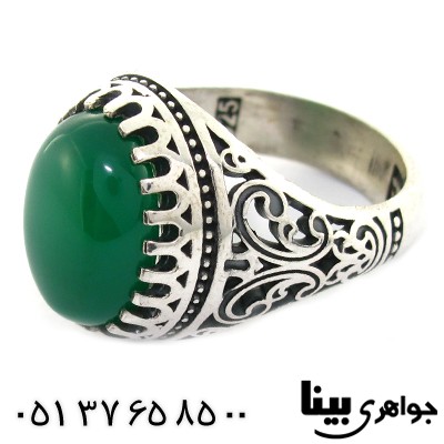 انگشتر عقیق سبز مردانه اسلیمی درشت _کد:8425