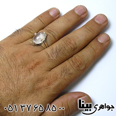 انگشتر در نجف مردانه درشت چهار چنگ _کد:8499