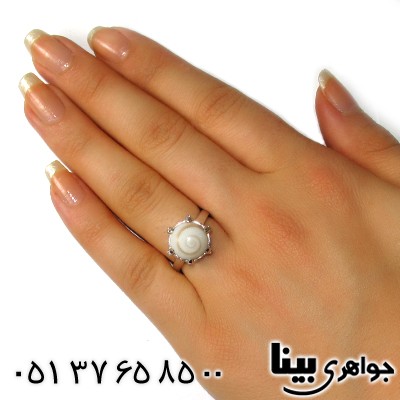 انگشتر صدف (مهره مار) زنانه رادیوم لوکس _کد:8786