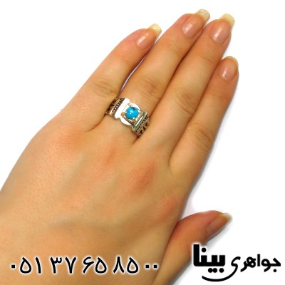 انگشتر فیروزه نیشابوری کلاسیک اسلیمی _کد:8825