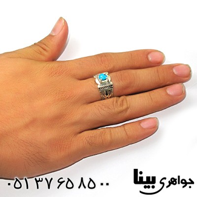 انگشتر فیروزه نیشابوری کلاسیک اسلیمی _کد:8825