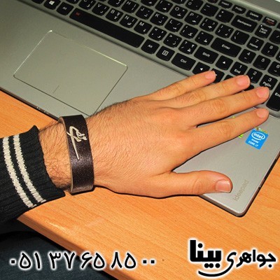 دستبند نقره مردانه چرم به یاد مرتضی عزیز _کد:8994