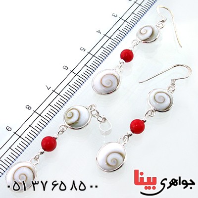 سرویس چند جواهر صدف (مهره مار) و مرجان زنانه _کد:9143