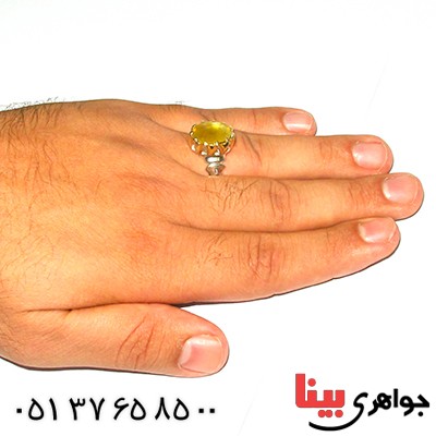 انگشتر یاقوت زرد شفاف مردانه درشت دور طلایی رادیوم لوکس _کد:9275