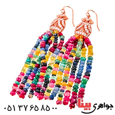 گوشواره چند جواهر یاقوت و زمرد زنانه رادیوم لوکس مدل رنگین کمان _کد:1313