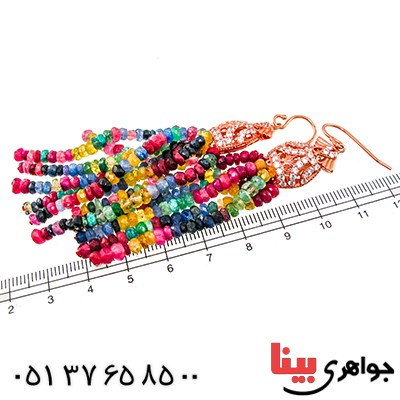 گوشواره چند جواهر یاقوت و زمرد زنانه رادیوم لوکس مدل رنگین کمان _کد:1313