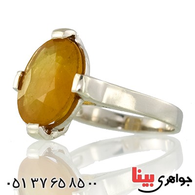 انگشتر یاقوت زرد درشت لوکس _کد:9565