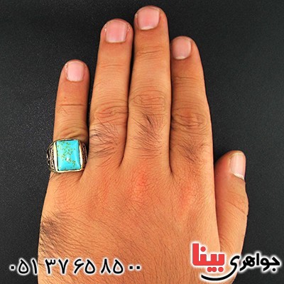 انگشتر فیروزه تایلندی مردانه طرح بسم الله _کد:9606