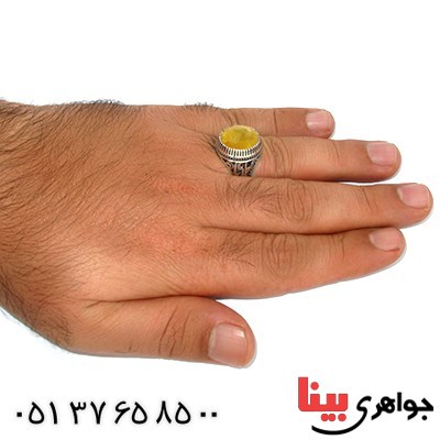 انگشتر یاقوت زرد مردانه یا فاطمه _کد:9750