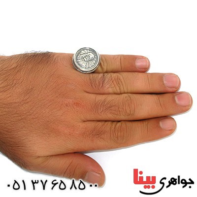 انگشتر نقره مردانه درشت با شمایل حضرت علی (ع) _کد:9774