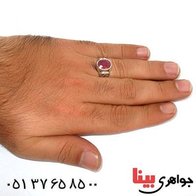 انگشتر یاقوت سرخ شفاف مردانه رادیوم لوکس مدل نوین _کد:9831