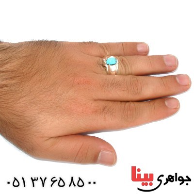 انگشتر فیروزه نیشابوری خوشرنگ مردانه سنتی _کد:1405