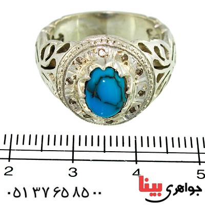 انگشتر فیروزه مصری و الماس مردانه فاخر _کد:1410