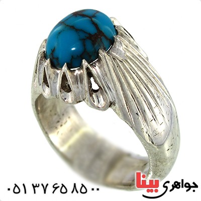 انگشتر فیروزه شجری مصری اعلا مردانه سنتی فاخر _کد:1430
