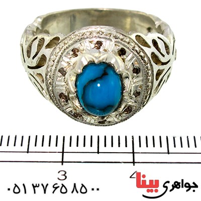 انگشتر فیروزه مصری و الماس مردانه فاخر _کد:1431