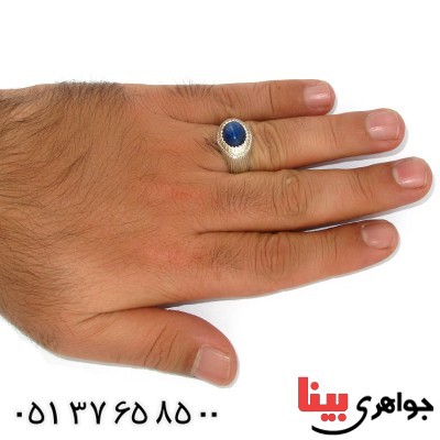 انگشتر نقره یاقوت استار مردانه درشت شیاردار بینظیر _کد:9947
