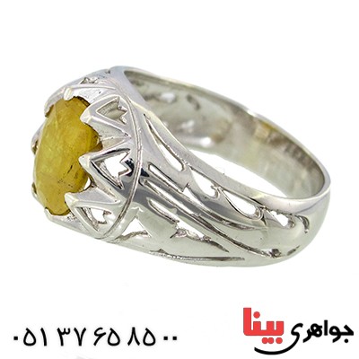 انگشتر یاقوت زرد مردانه رادیوم لوکس مدل آریا _کد:9970