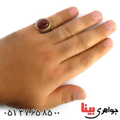 انگشتر عقیق قرمز مردانه درشت اسلیمی _کد:10339