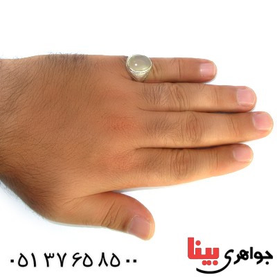 انگشتر عقیق یمنی جادویی مردانه فاخر کلکسیونی _کد:1456