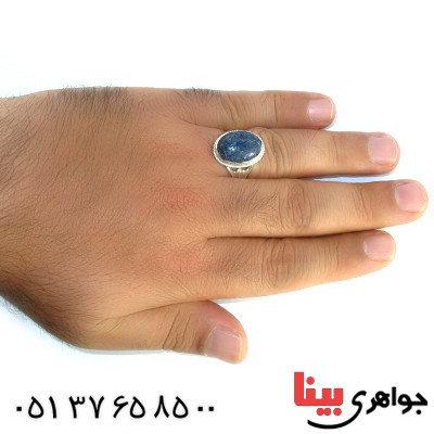 انگشتر لاجورد مردانه درشت حرز دار _کد:10365