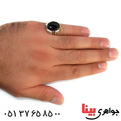انگشتر عقیق سیاه (اونیکس) مردانه درشت چهار چنگ _کد:10502