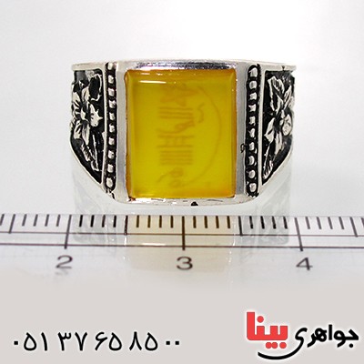 انگشتر عقیق شرف الشمس مربعی مردانه مدل گلستان _کد:10590