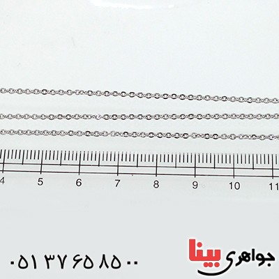 زنجیر زنانه مدل حلقه ای 45 سانتی _کد:10600