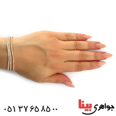 دستبند نقره زنانه سه رنگ مجلسی _کد:10707