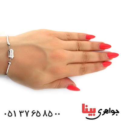 دستبند نقره زنانه شکیل مدل آرنیکا _کد:10722