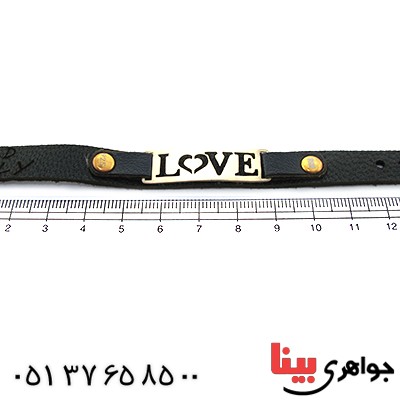 دستبند نقره و چرم طبیعی مدل LOVE _کد:10885
