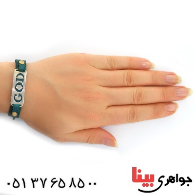 دستبند نقره و چرم طبیعی مدل LOVE _کد:10893