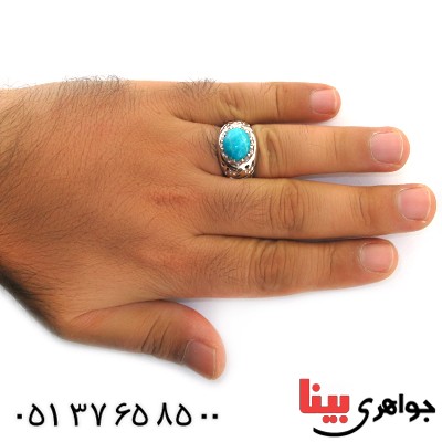 انگشتر فیروزه نیشابوری مردانه درشت اسلیمی _کد:1651
