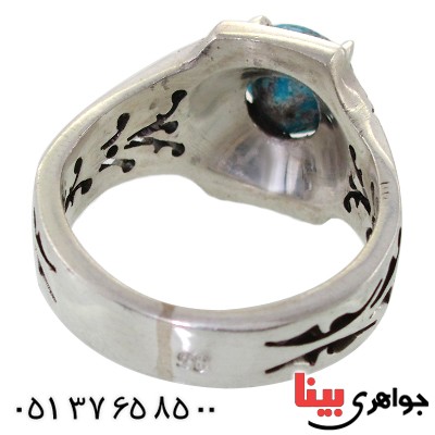 انگشتر فیروزه نیشابوری شجری قدیمی مردانه اسلیمی _کد:11631
