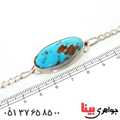 دستبند فیروزه نیشابوری شجری درشت _کد:11712