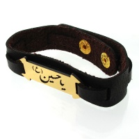 زیورآلات کادویی دستبند چرمی با پلاک طلایی یا حسین 