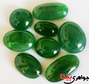 سنگ یشم