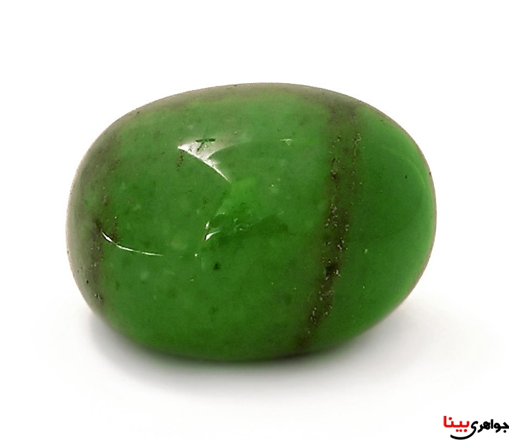زمرد