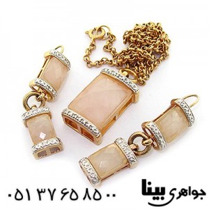 سرویس چند جواهر ایتالیایی زنانه مجلل
