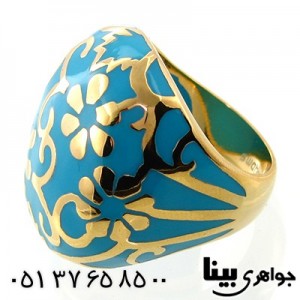 انگشتر سواچ زنانه