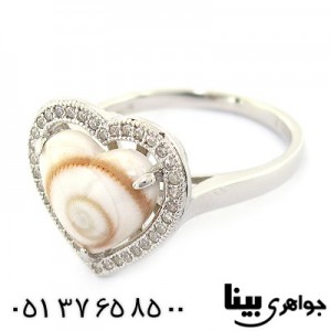 انگشتر صدف (مهره مار) زنانه