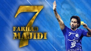 فرهاد