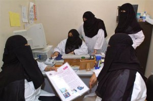 وضعیت زنان در عربستان