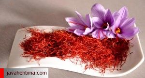 زعفران