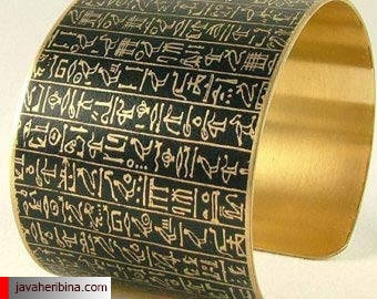 دستبند طلا